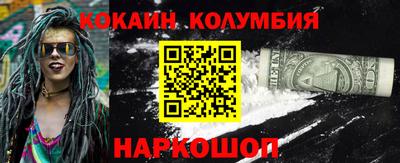 эйфоретик Пугачёв
