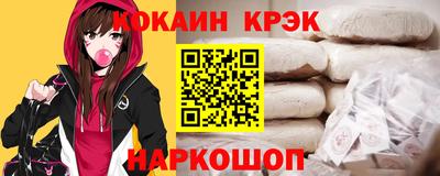 первитин Пыть-Ях