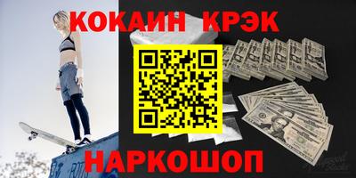 твердый Пушкино