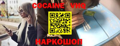 твердый Пушкино