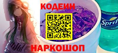 первитин Пыть-Ях