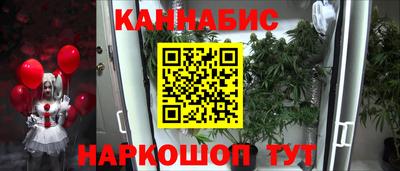 первитин Пыть-Ях