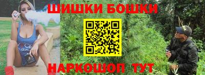 твердый Пушкино