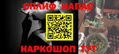 твердый Пушкино