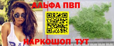 ECSTASY Рузаевка
