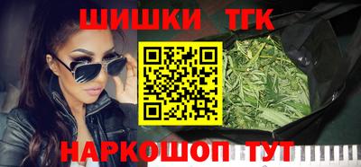 первитин Пыть-Ях