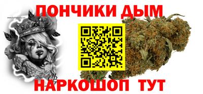 твердый Пушкино