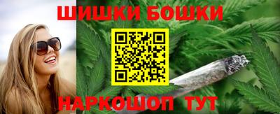 твердый Пушкино