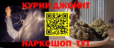 твердый Пушкино