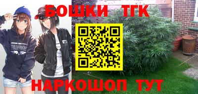 эйфоретик Пугачёв