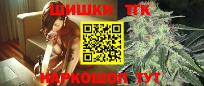 первитин Пыть-Ях