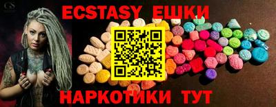 твердый Пушкино