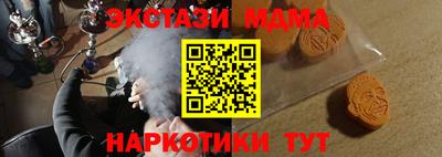 эйфоретик Пугачёв
