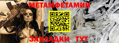 ALPHA-PVP Рязань