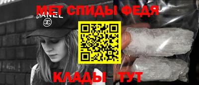 эйфоретик Пугачёв