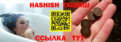 эйфоретик Пугачёв
