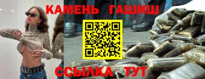 первитин Пыть-Ях