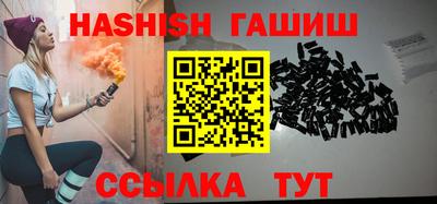 твердый Пушкино