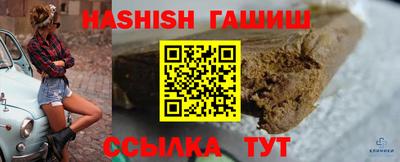 эйфоретик Пугачёв
