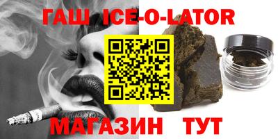 первитин Пыть-Ях