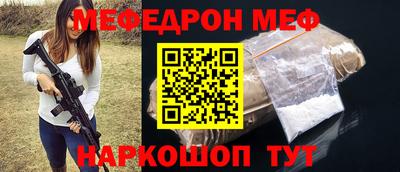 эйфоретик Пугачёв