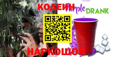 твердый Пушкино