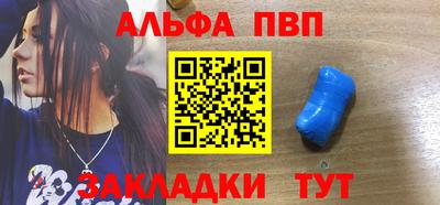 твердый Пушкино