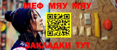 эйфоретик Пугачёв
