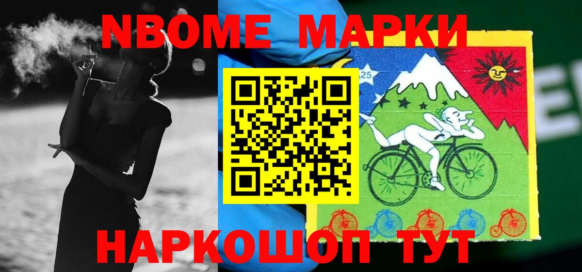   рабочий сайт  Лсд 25 экстази кислота  Вход с VPN  Сарапул 